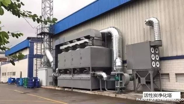 活性炭净化塔 活性炭净化塔