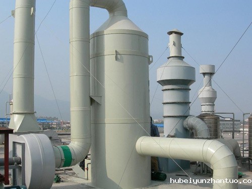 河南开·云APP厂家