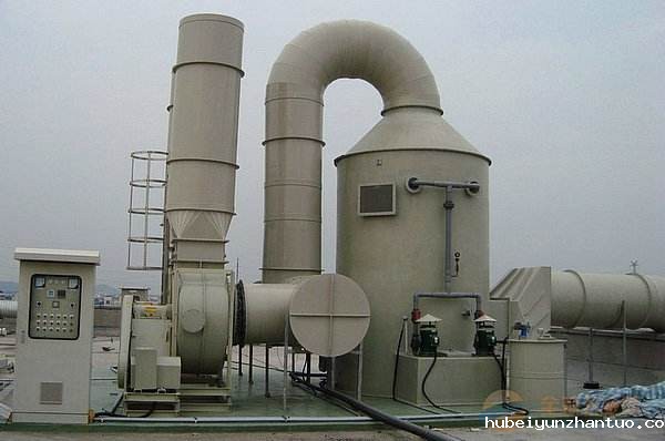 浙江酸雾净化塔-高效净化-提供清新的室内空气