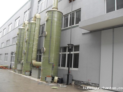 河南开·云APP规格