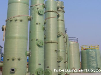 山西玻璃钢脱硫塔-适应山西地区需求-质量可靠-售后服务到位